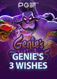 เว็บพนัน เปิด ยู ส ฟรี: สูตรเล่นเกมสล็อตออนไลน์