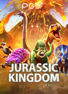 เว็บพนัน แจกทุนฟรี ทำกำไรได้ง่ายกว่าเดิม